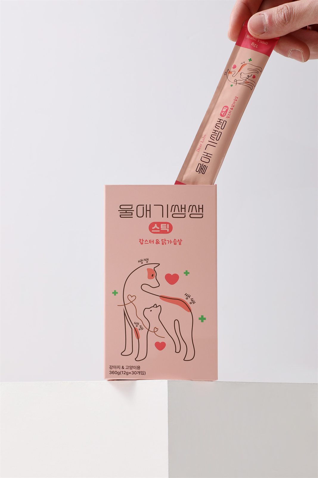 힐미